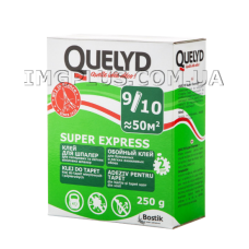 Клей Quelyd Super Express (Келид супер экспресс)
